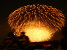 Fondos de escritorio y pantalla de Fuegos Artificiales